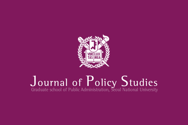 Logo journal of policy studies